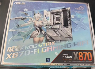 华硕ROG STRIX X870-A GAMING WIFI吹雪主板AM5支持7800x 9700x
