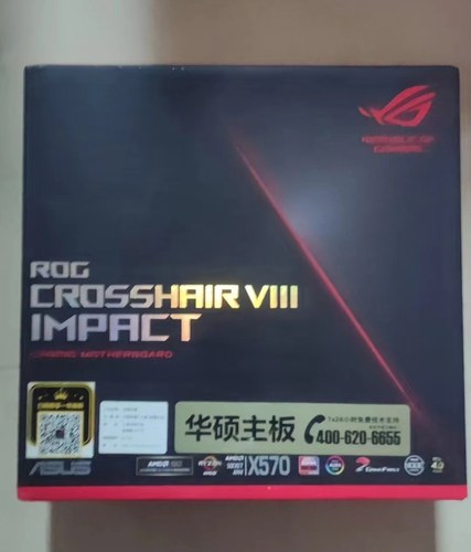 华硕CROSSHAIRVIIIIMPACT5代