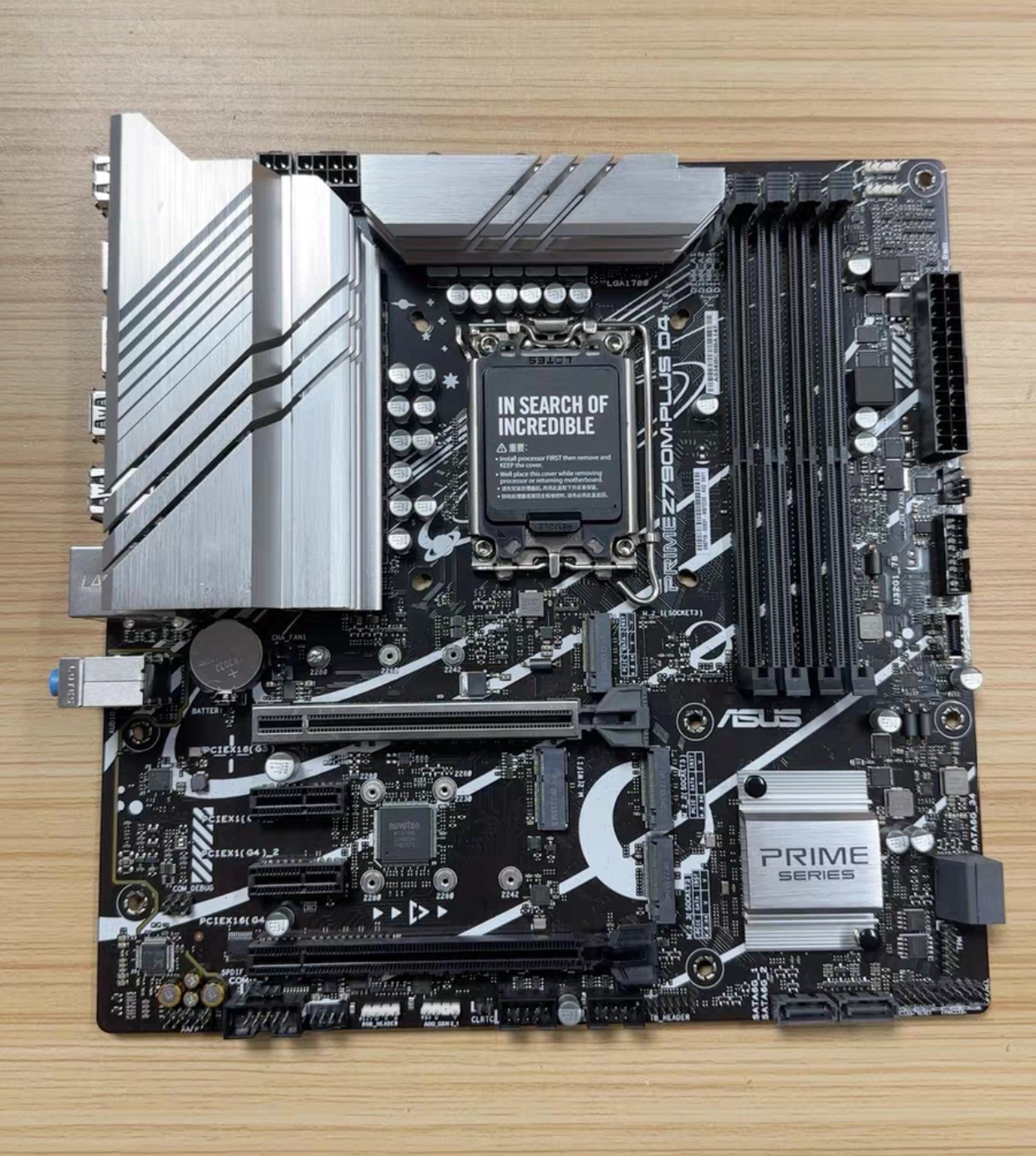 华硕prime Z790M-PLUS D4内存1700针台式机主板支持12/13/14代cpu