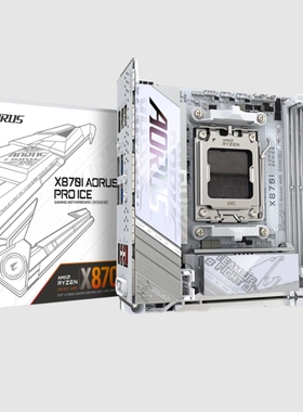 技嘉X870I AORUS PRO ICE主板AM5针7800x 9800x3d 9950xCPU处理器