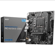 微星PRO H610M-E DDR4 1700主板台式机支持i712700 i912900KF12代