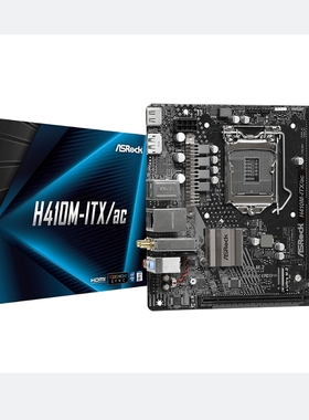 ASROCK/华擎科技 H410M-ITX/AC1200台式机主板支持10代处理器cpu