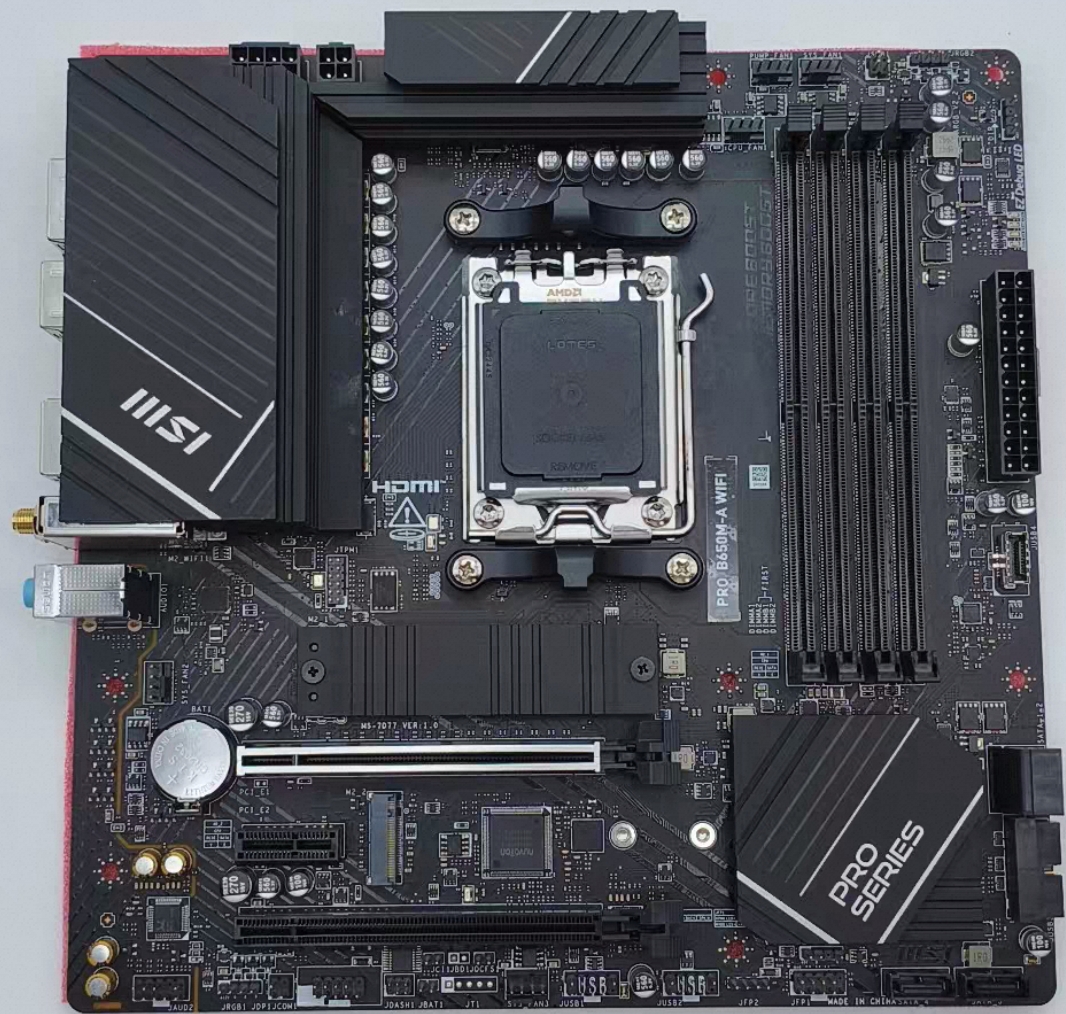 微星B650M A WIFI主板AM5支持7800x3d 9700x 9950xcpu处理器