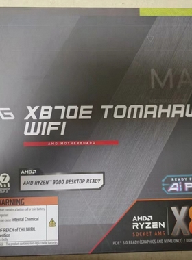 微星X870E tomahawk wifi战斧主板am5支持7800x3d 9800x 9950xcpu
