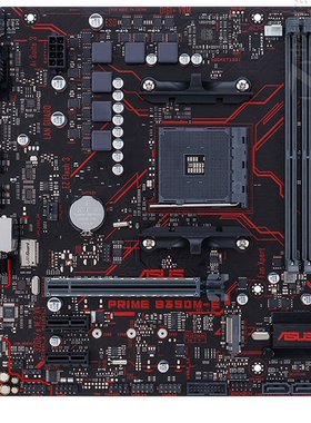 Asus/华硕PRIME B350M-E台式机主板am4主板1700 3800 5950xcpu