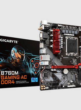 技嘉B760M GAMING AC DDR4内存主板1700针支持12/13/14代cpu