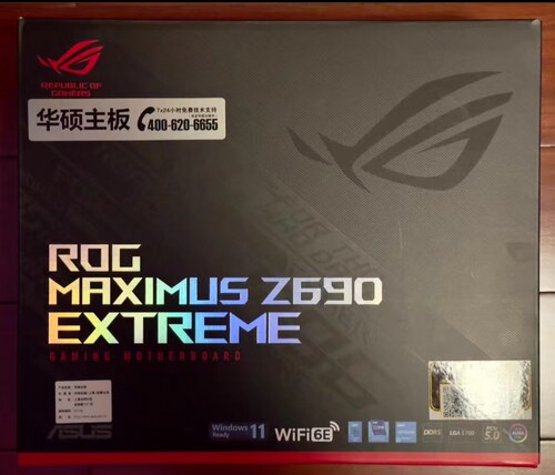 华硕MAXIMUSZ690EXTREME14代