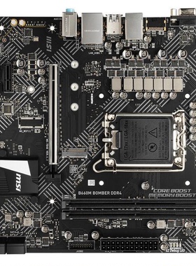 微星B660M BOMBER DDR4爆破弹1700台式机主板i712700i912900KFCPU