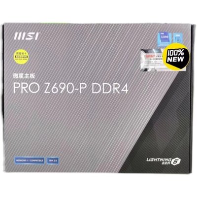 微星PROZ690-PDDR4台式机主板