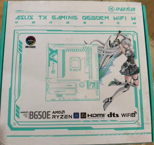 华硕b650em wifi w天选主板am5支持7800x3d 9700x 9950xcpu处理器