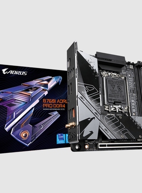 技嘉B760I AORUS PRO DDR4迷你雕主板1700支持12/13/14代处理器