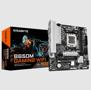 技嘉B650M GAMING WIFI DDR5白魔鹰主板支持AM5针7800x 9950xcpu