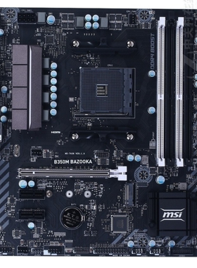 微星B350M BAZOOKA支持AMD4锐龙2600X3800 5950Xcpu火箭筒主板