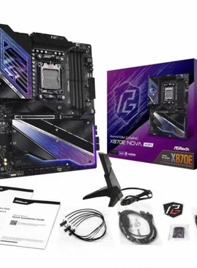 华擎x870e nova wifi幻影新星主板am5支持7800x3d 9700x 9950xcpu