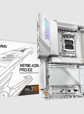技嘉x870e aorus pro ice冰雕主板am5支持7800x 9950xcpu处理器