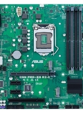 华硕CSM PRO-E3 R2.0 B365芯片行业主板1151支持i58600i79900kcpu