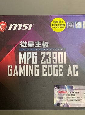 微星MPG Z390I GAMING EDGE AC WIFI主板ITX1151支持i78700 9900k