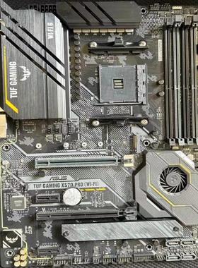 华硕TUF GAMING X570-PRO (WI-FI)AM4支持3600/3800/5950X主板