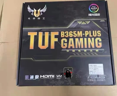 华硕TUF B365M-PLUS GAMING1151主板支持i39100i58600i787009900k