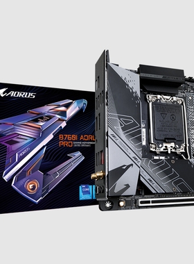 技嘉B760I AORUS PRO D5内存1700迷你雕主板支持12/13/14代处理器