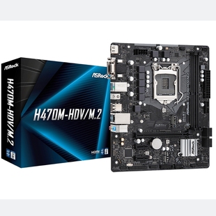 华擎H470M-HDV/M.2台式机主板1200支持i710700 i910900十代cpu