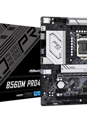 华擎B560M Pro4主板1200支持i510600i7 10700 i911900k11代cpu