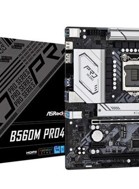 华擎B560MPro4支持11代cpu