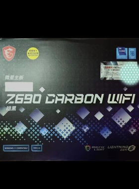 微星MPG Z690 CARBON WIFI  d5内存1700针主板支持12/13/14代cpu