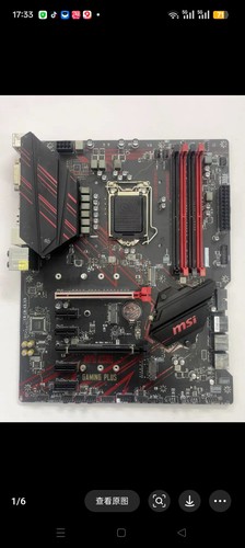 微星MPG Z390 GAMING PLUS主板1151针支持8700 9700 9900kfcpu