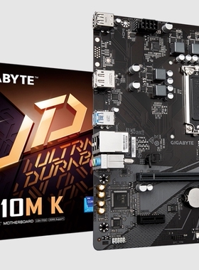 技嘉H610M K d4 1700台式机主板支持i712700 i912900K12代cpu