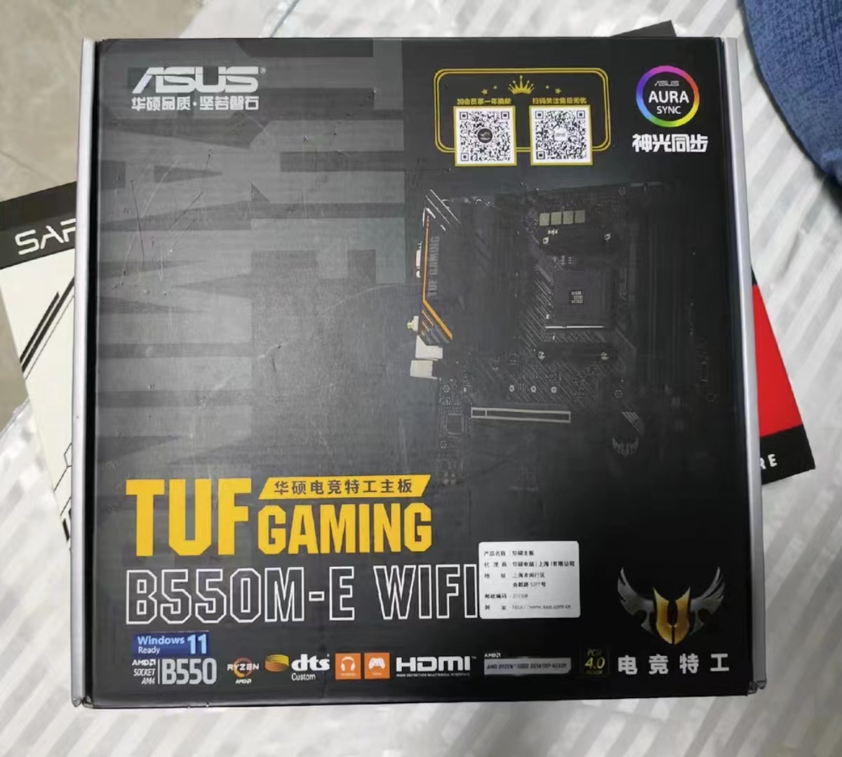 拍前询价:TUF GAMING B550M-E WIFI AM4主板支持R5 5600G 3800x