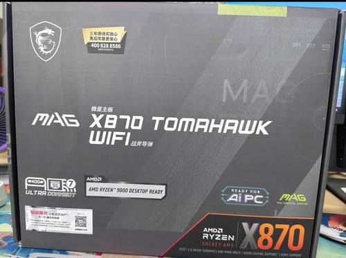 微星X870 TOMAHAWK WIFI主板am5支持7800x 9700x 9950xcpu处理器