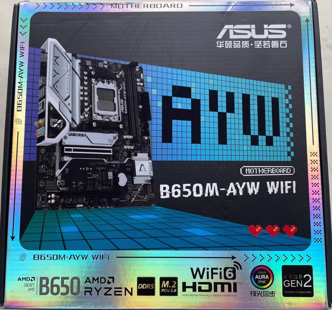华硕b650m ayw wifi主板am5支持7800x3d 9700x 9950xcpu处理器