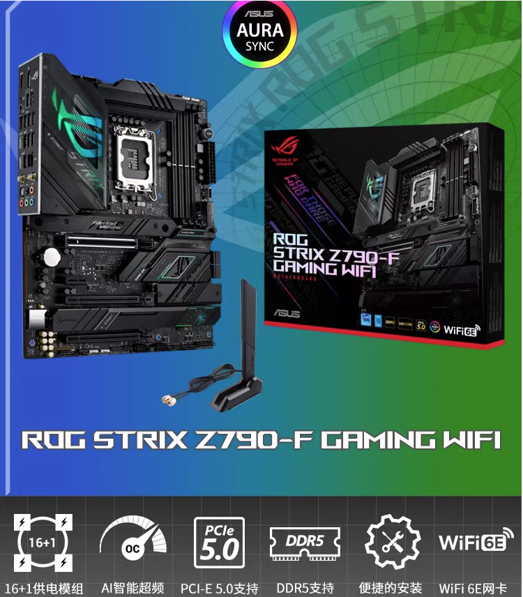华硕STRIXZ790-FGAMINGWIFd5