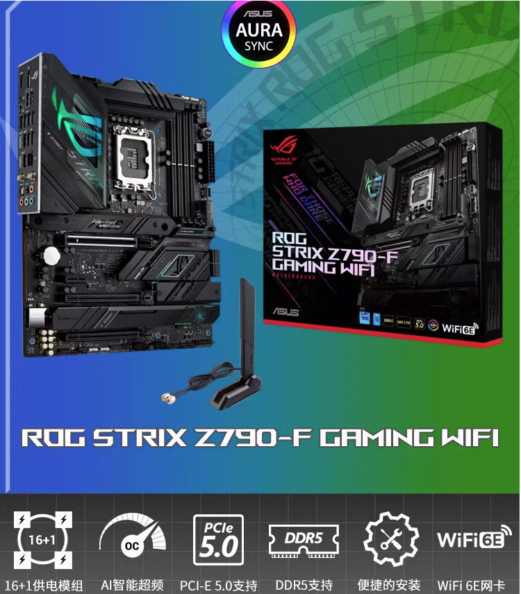 华硕ROG STRIX Z790-F GAMING WIFI D5 1700主板支持13/14代cpu 电脑硬件/显示器/电脑周边 主板 原图主图