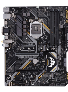 华硕TUF B360-PRO GAMING(WI-FI)主板1151支持8500 8700 9900kf
