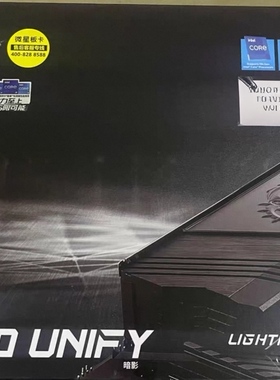 微星Z590 unify暗影主板1200针支持10700 11900kf cpu处理器