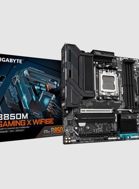 技嘉b850m gaming x wifi6e主板am5支持7800x3d 9700x 9950xcpu