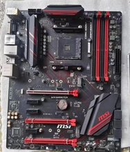 微星x470 gaming plus主板am4支持1700 3600 4560 5950xcpu处理器