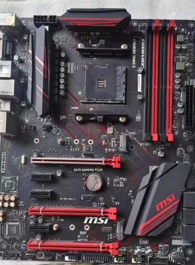 微星x470 gaming plus主板am4支持1700 3600 4560 5950xcpu处理器