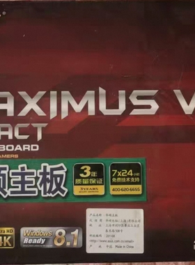 华硕maximus vii impact主板m7i1150针支持4570 4790kcpu处理器
