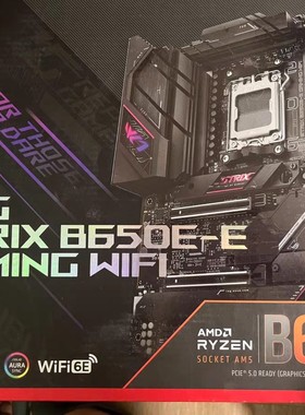 华硕ROG STRIX B650E-E GAMING WIFI AM5主板支持7800x 9950xcpu