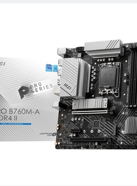 微星PRO B760M-A DDR4 II 1700台式机主板i支持英特尔12代13代cpu