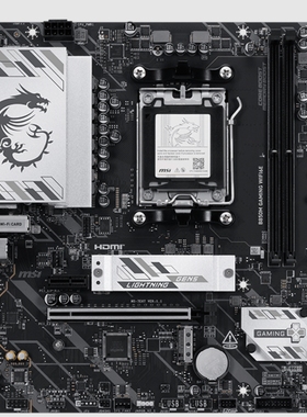 微星b850m gaming wifi6主板am5支持7800x 9700x 9950xcpu处理器