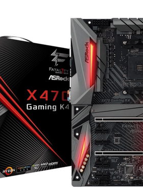 华擎X470 GAMING K4台式机am4主板AMD R7 5600g 5700 5950xcpu