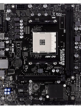 映泰B350ET2主板am4主板锐龙AMD R7 3900x5600g5700g 5950xcpu