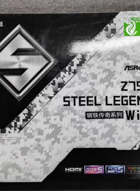 华擎Z790 STEEL LEGEND WIFI钢铁传奇1700主板支持12/13/14代cpu