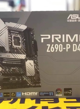 华硕PRIME Z690-P D4 1700针台式机主板支持i712700 i912900KFCPU