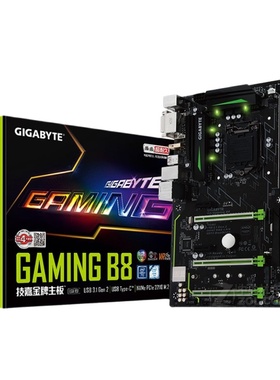 技嘉Gaming B8 b250台式机主板1151支持i56400t6600i767007700k