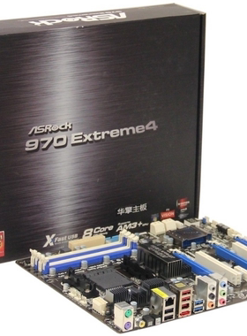 华擎970 EXTREM4极限玩家主板支持FX83706120 8350 9590cpu处理器